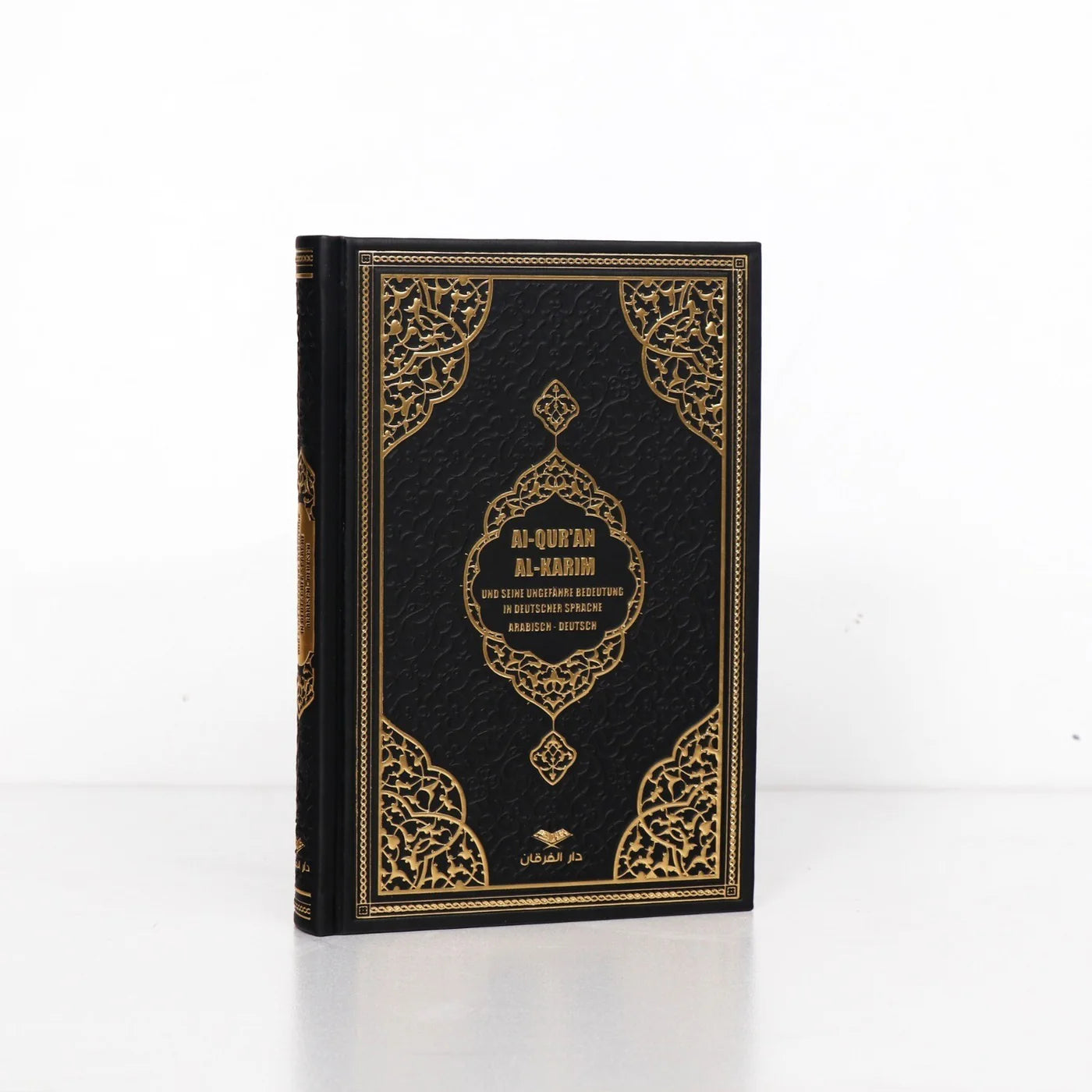 Quran with approximate German translation